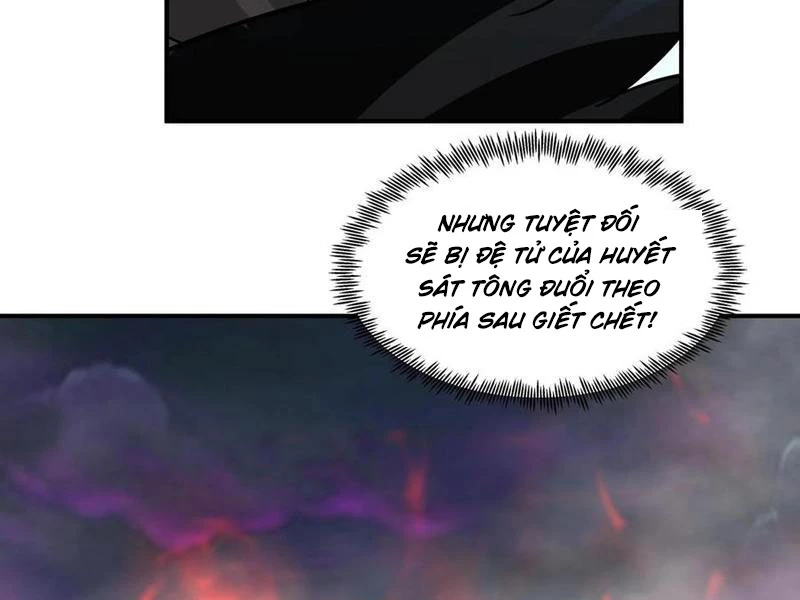 Hỗn Độn Thiên Đế Quyết Chapter 101 - 33