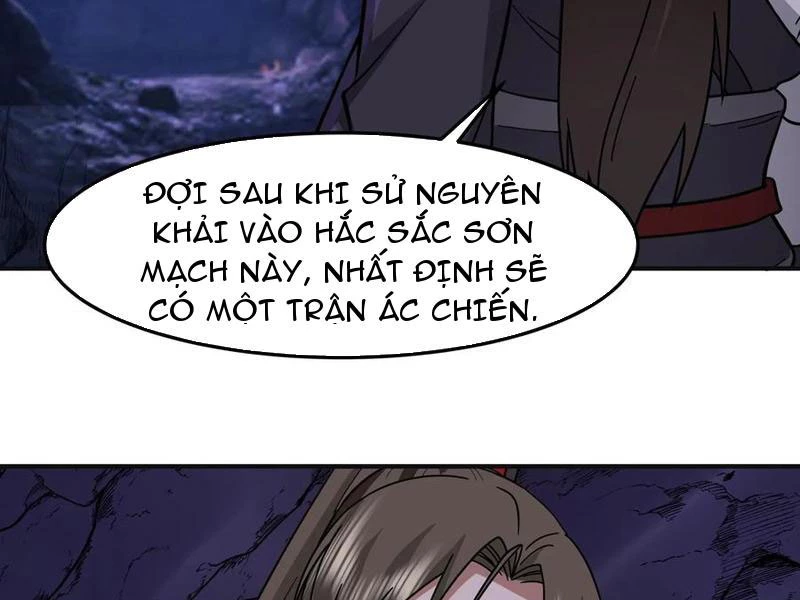 Hỗn Độn Thiên Đế Quyết Chapter 101 - 74
