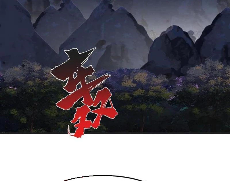 Hỗn Độn Thiên Đế Quyết Chapter 103 - 2