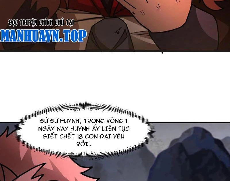Hỗn Độn Thiên Đế Quyết Chapter 103 - 9