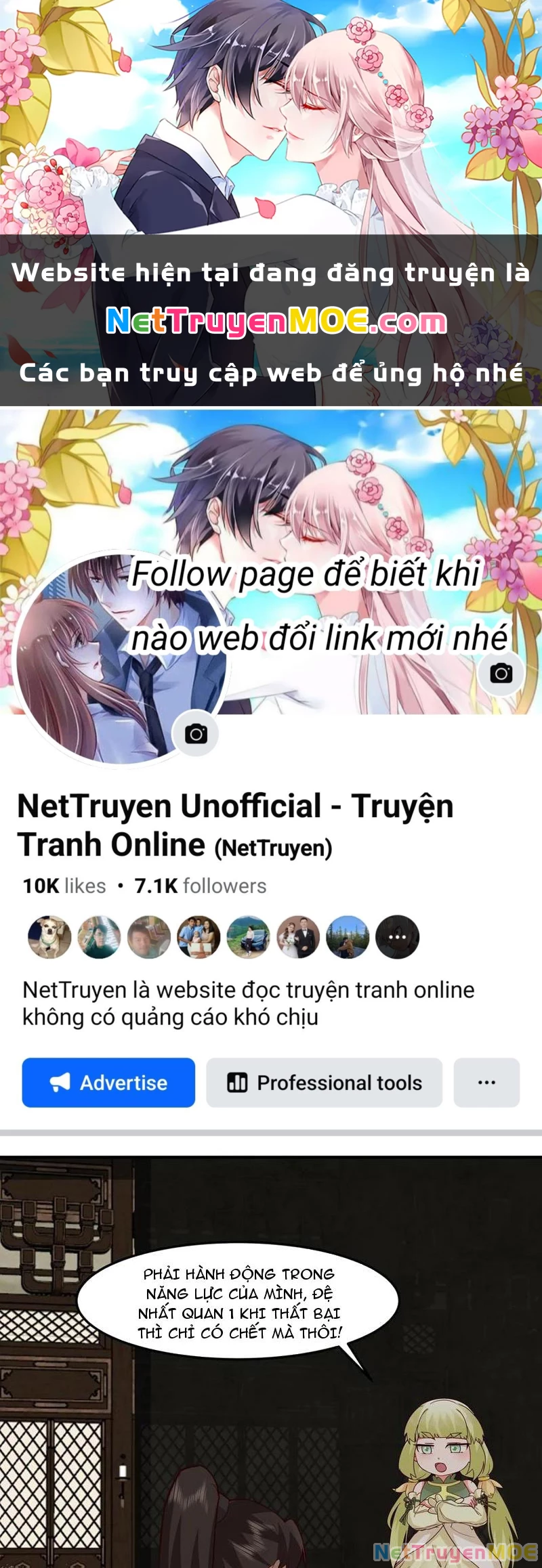 Hỗn Độn Thiên Đế Quyết Chapter 104 - 1