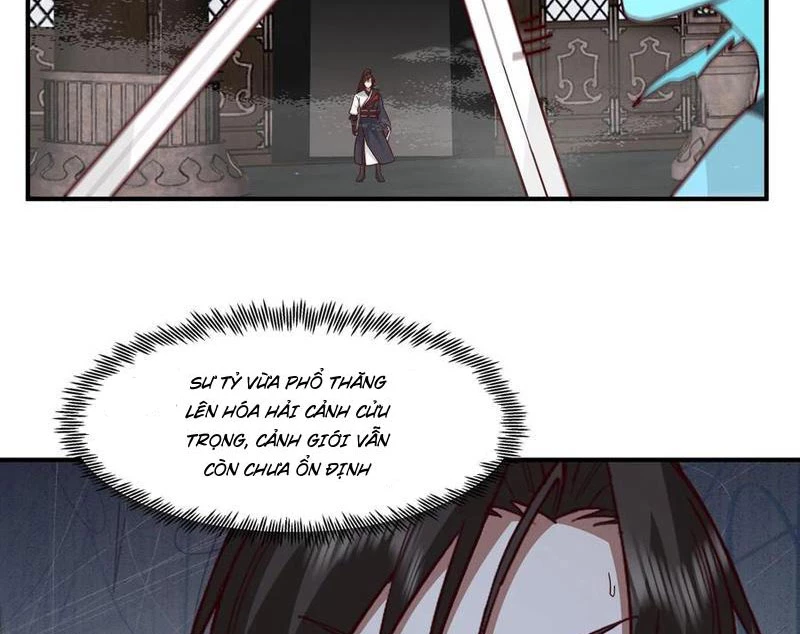 Hỗn Độn Thiên Đế Quyết Chapter 104 - 46