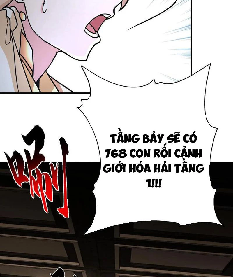 Hỗn Độn Thiên Đế Quyết Chapter 105 - 31