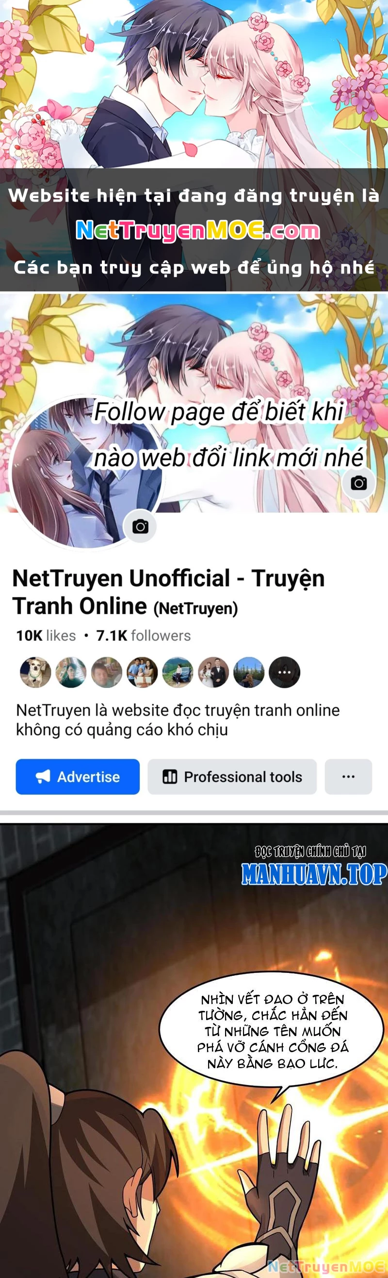 Hỗn Độn Thiên Đế Quyết Chapter 106 - 1