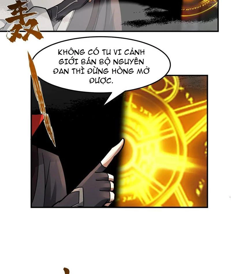 Hỗn Độn Thiên Đế Quyết Chapter 106 - 7