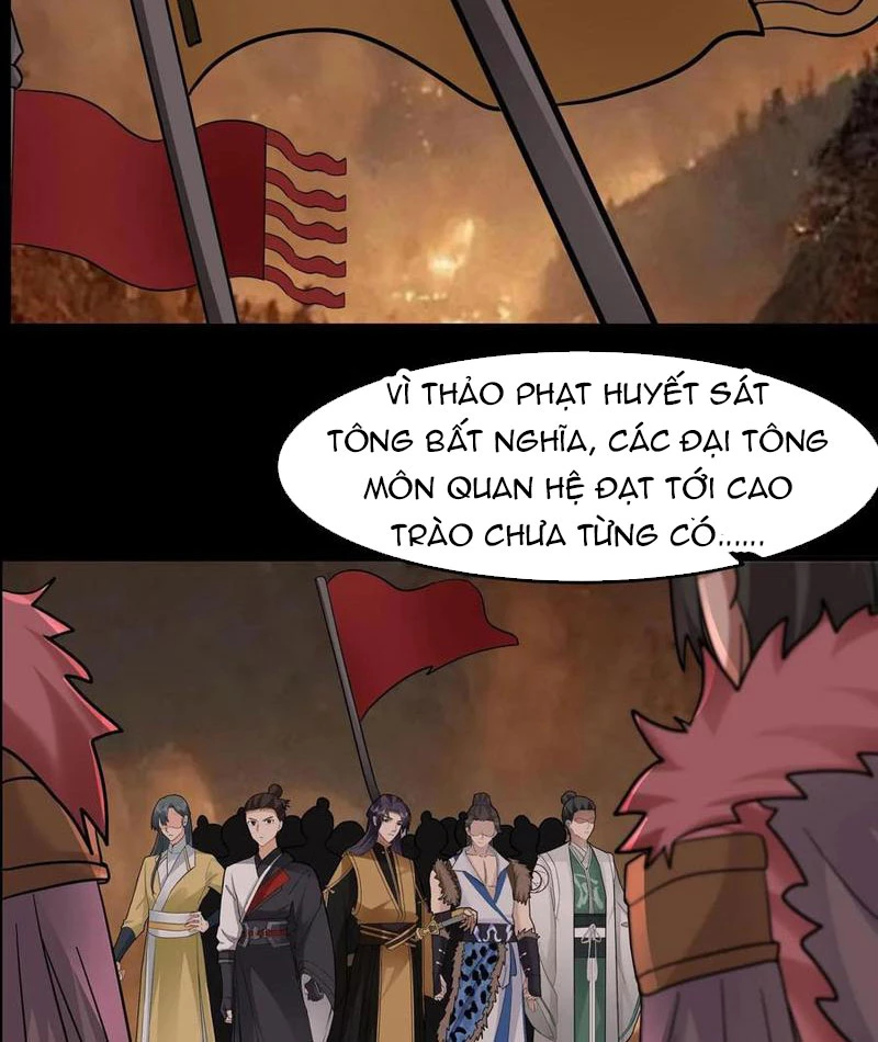 Hỗn Độn Thiên Đế Quyết Chapter 107 - 31