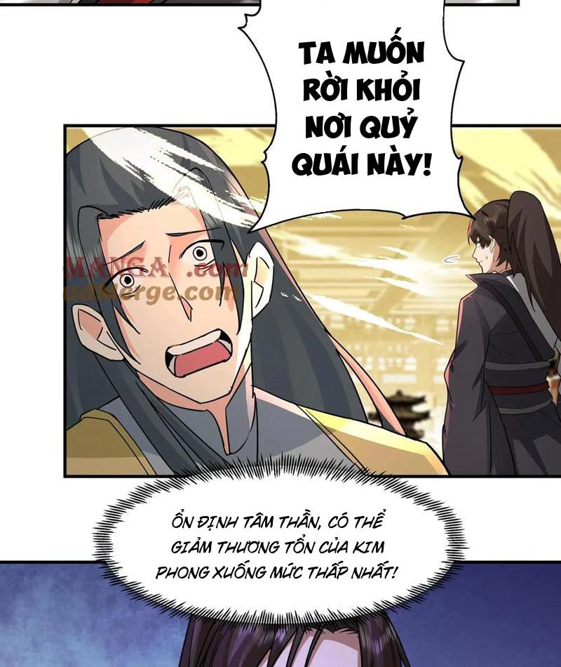 Hỗn Độn Thiên Đế Quyết Chapter 108 - 8