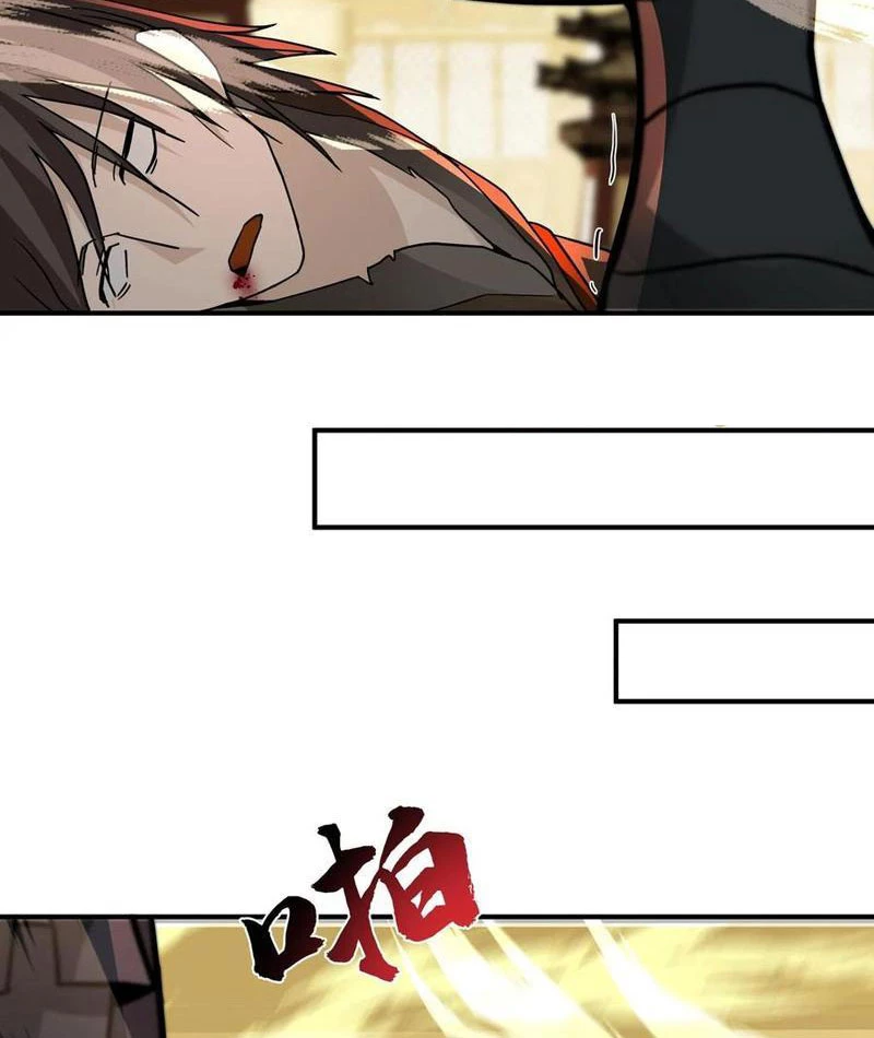 Hỗn Độn Thiên Đế Quyết Chapter 108 - 26