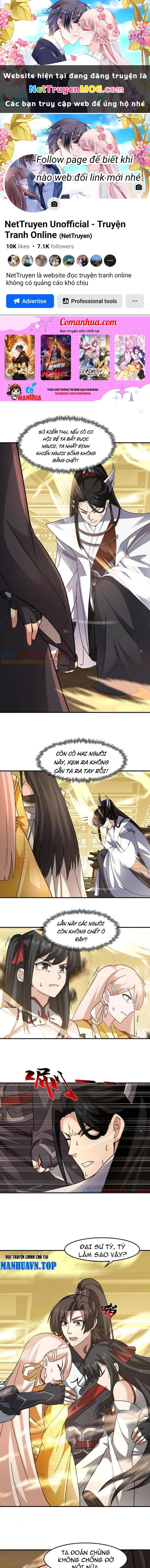 Hỗn Độn Thiên Đế Quyết Chapter 109 - 1