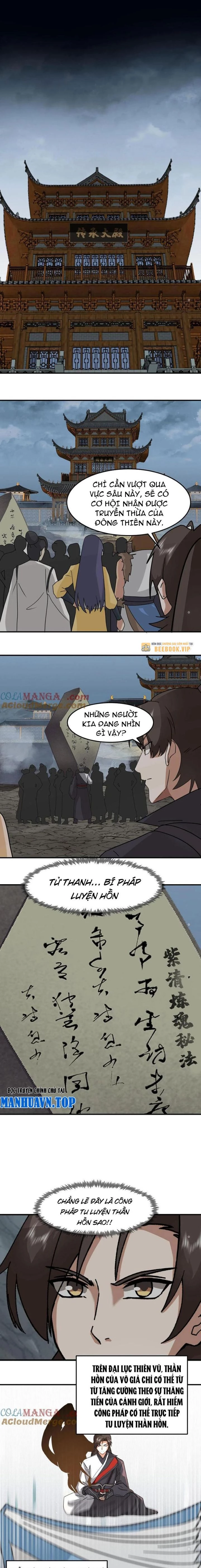 Hỗn Độn Thiên Đế Quyết Chapter 110 - 9
