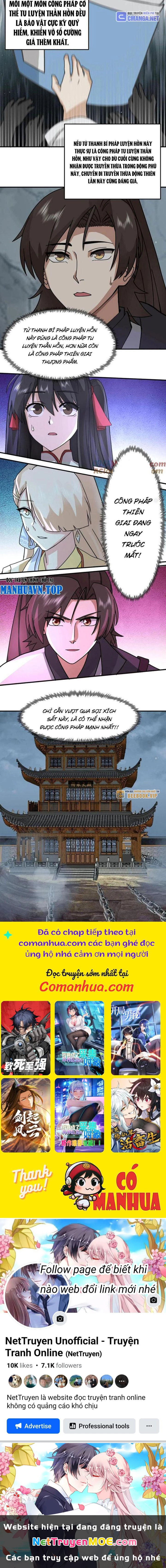 Hỗn Độn Thiên Đế Quyết Chapter 110 - 10