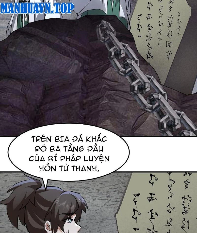 Hỗn Độn Thiên Đế Quyết Chapter 111 - 12