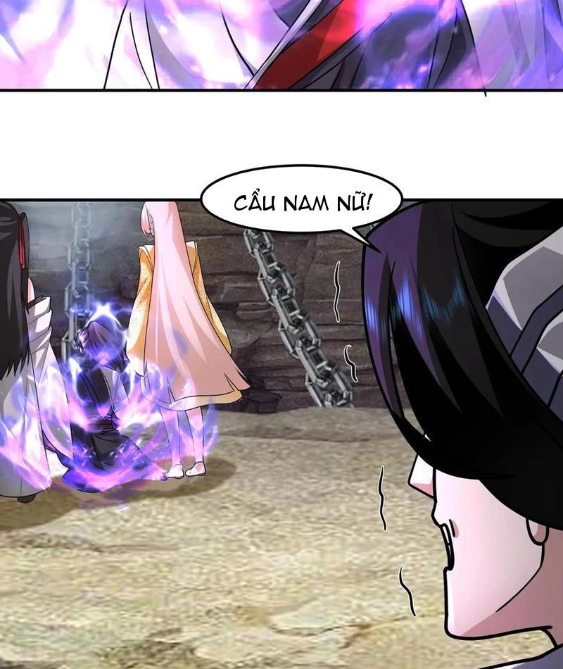 Hỗn Độn Thiên Đế Quyết Chapter 111 - 21