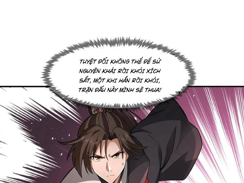 Hỗn Độn Thiên Đế Quyết Chapter 113 - 58