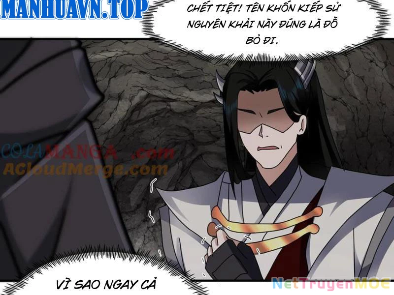 Hỗn Độn Thiên Đế Quyết Chapter 114 - 65