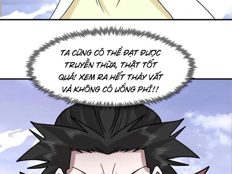 Hỗn Độn Thiên Đế Quyết Chapter 114 - 75
