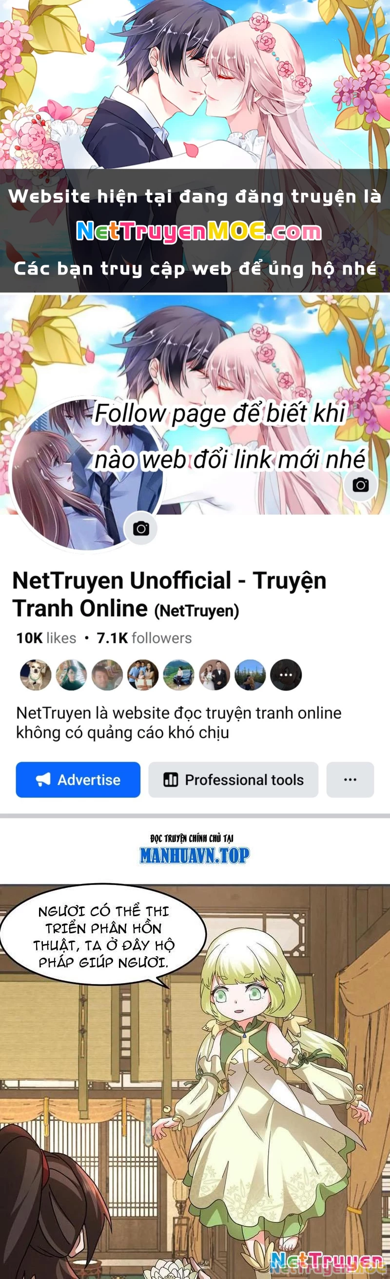 Hỗn Độn Thiên Đế Quyết Chapter 116 - 1