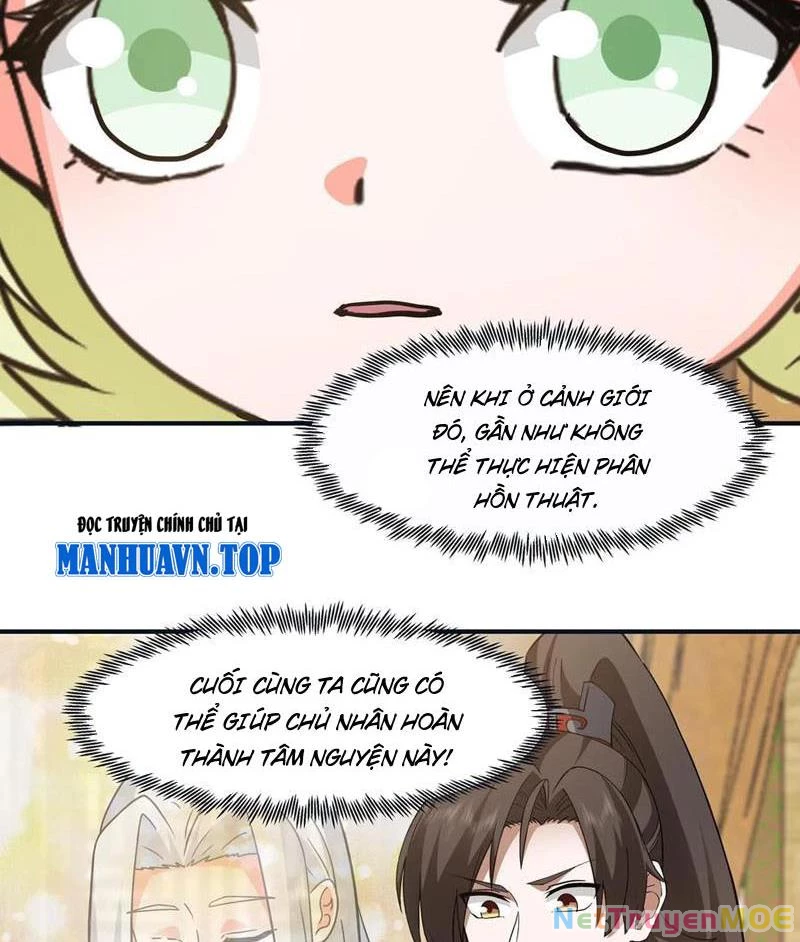 Hỗn Độn Thiên Đế Quyết Chapter 116 - 3