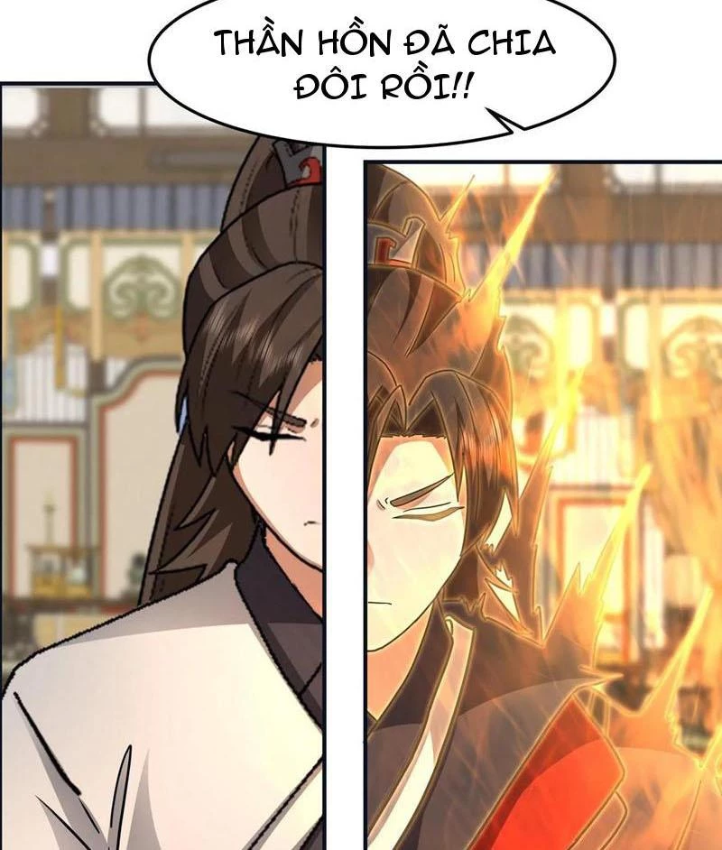 Hỗn Độn Thiên Đế Quyết Chapter 116 - 13