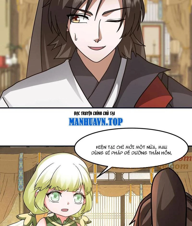 Hỗn Độn Thiên Đế Quyết Chapter 116 - 17