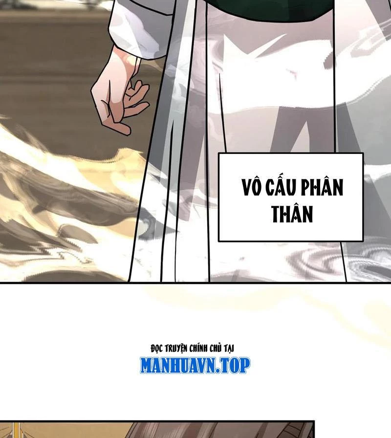 Hỗn Độn Thiên Đế Quyết Chapter 116 - 35