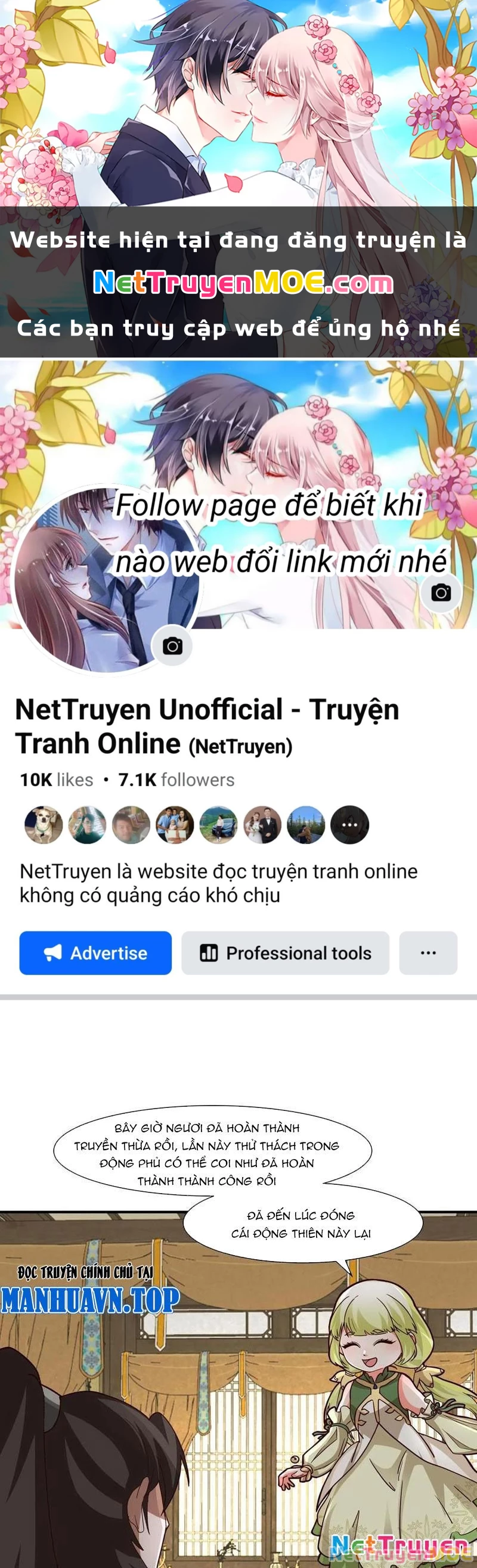 Hỗn Độn Thiên Đế Quyết Chapter 117 - 1