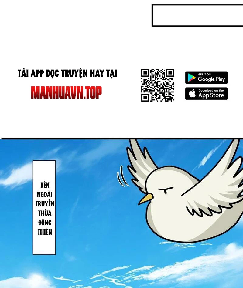 Hỗn Độn Thiên Đế Quyết Chapter 117 - 18