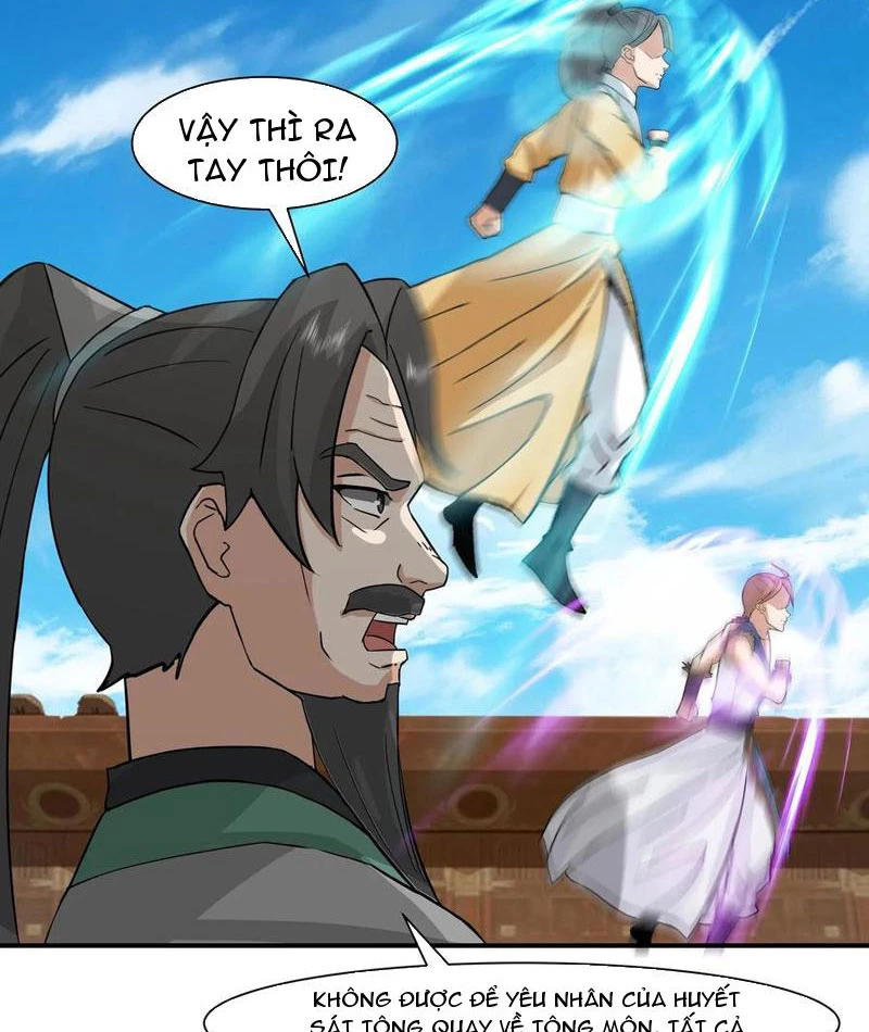 Hỗn Độn Thiên Đế Quyết Chapter 118 - 7