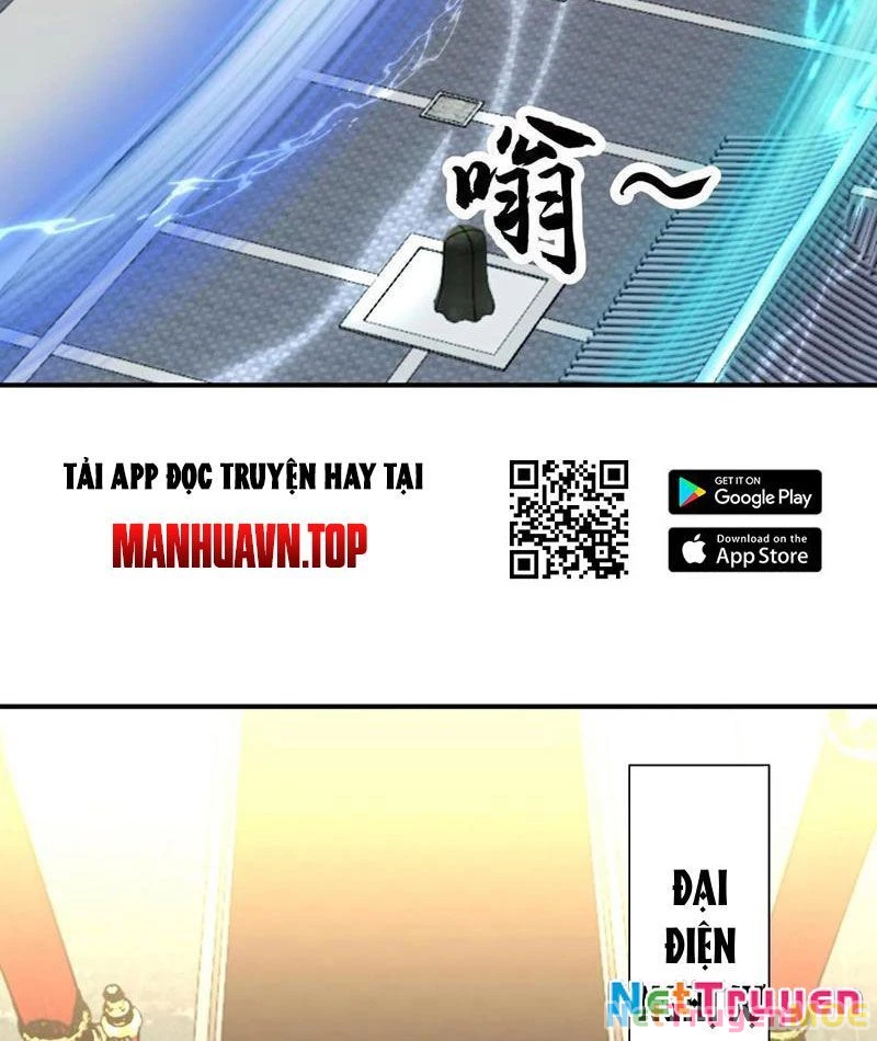 Hỗn Độn Thiên Đế Quyết Chapter 118 - 16