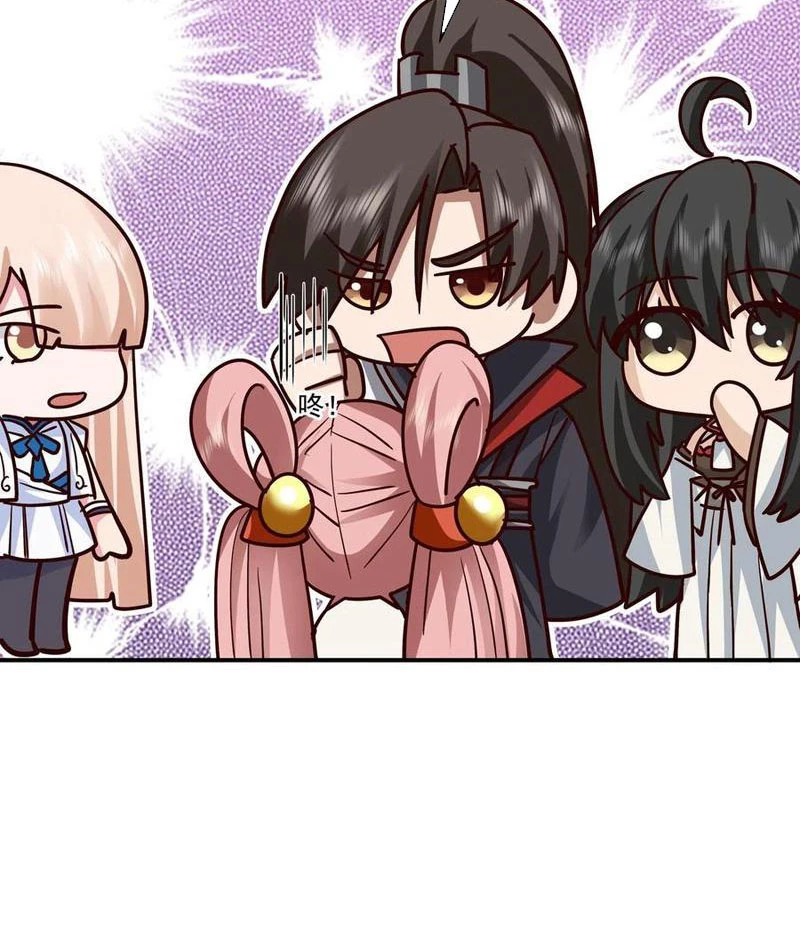 Hỗn Độn Thiên Đế Quyết Chapter 119 - 4