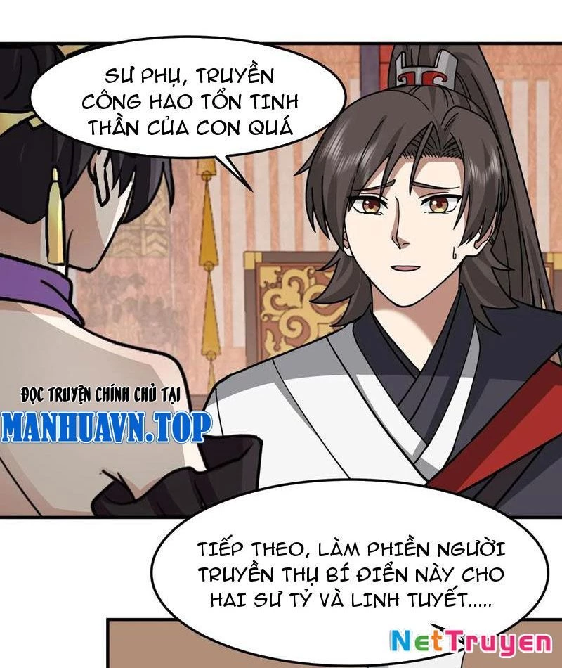 Hỗn Độn Thiên Đế Quyết Chapter 120 - 6