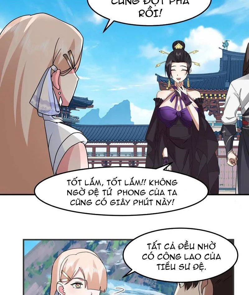 Hỗn Độn Thiên Đế Quyết Chapter 120 - 45