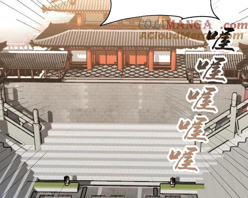 Hỗn Độn Thiên Đế Quyết Chapter 121 - 70