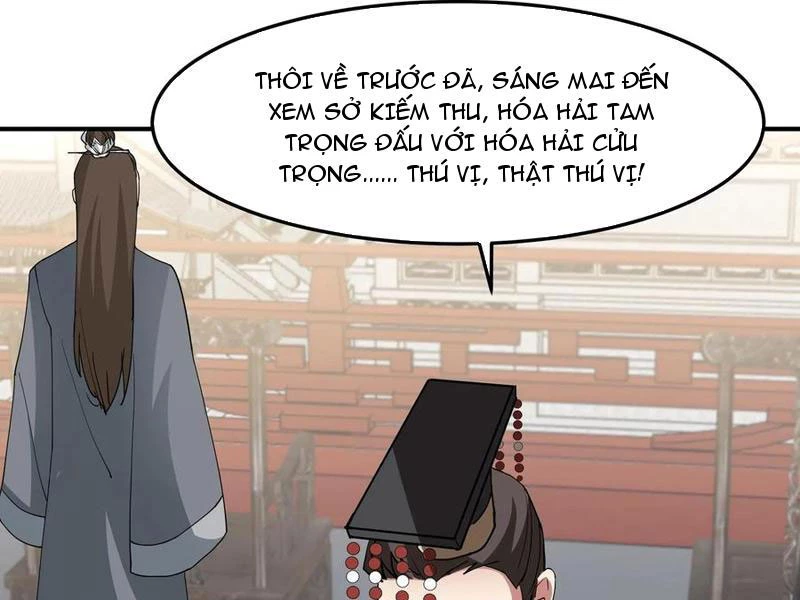 Hỗn Độn Thiên Đế Quyết Chapter 123 - 74