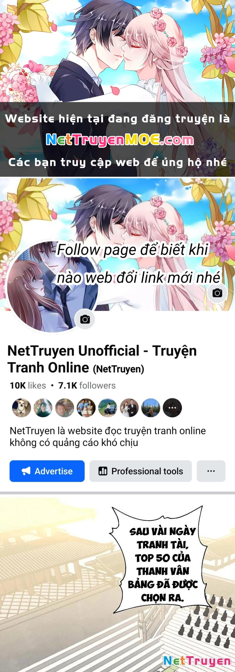 Hỗn Độn Thiên Đế Quyết Chapter 124 - 1