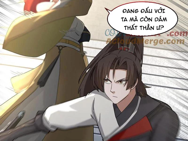 Hỗn Độn Thiên Đế Quyết Chapter 124 - 22