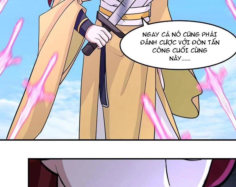 Hỗn Độn Thiên Đế Quyết Chapter 125 - 2