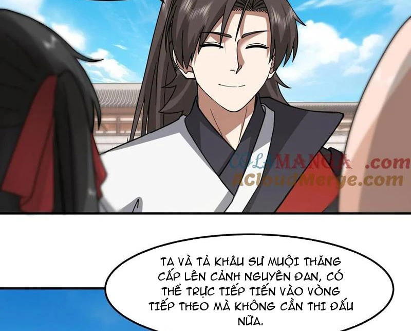 Hỗn Độn Thiên Đế Quyết Chapter 125 - 43