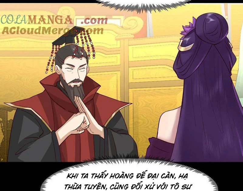 Hỗn Độn Thiên Đế Quyết Chapter 126 - 57