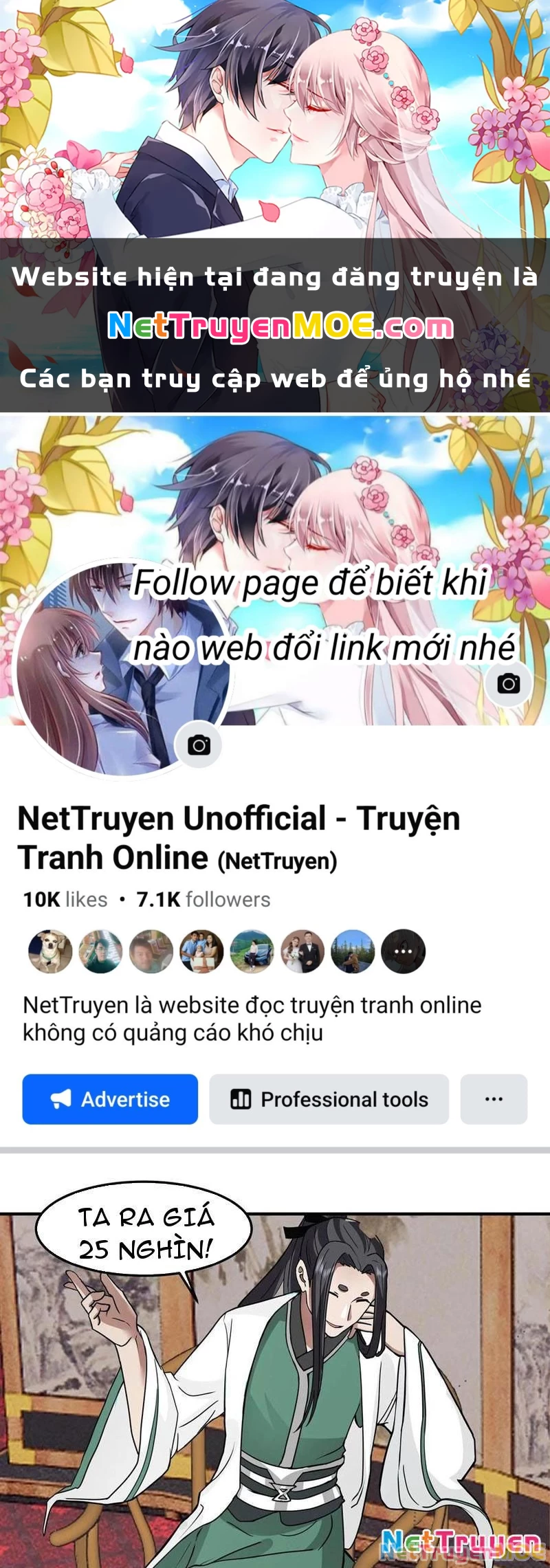 Hỗn Độn Thiên Đế Quyết Chapter 128 - 1