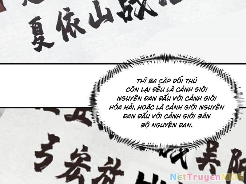 Hỗn Độn Thiên Đế Quyết Chapter 131 - 5