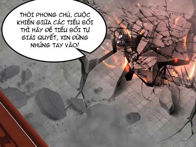 Hỗn Độn Thiên Đế Quyết Chapter 131 - 82