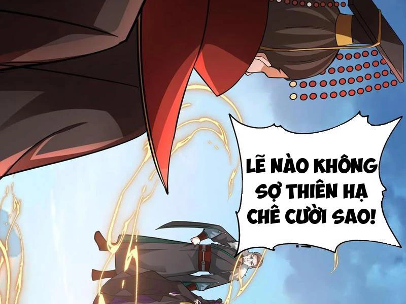 Hỗn Độn Thiên Đế Quyết Chapter 133 - 10