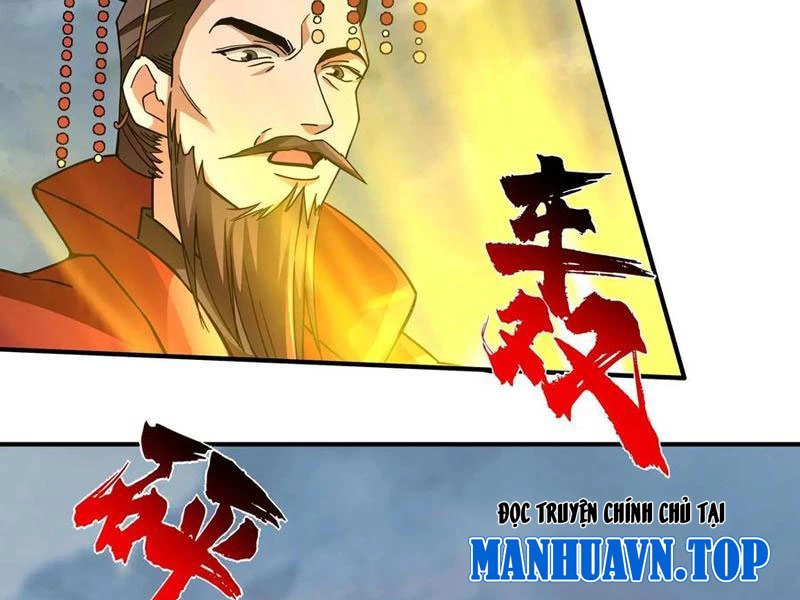 Hỗn Độn Thiên Đế Quyết Chapter 133 - 52
