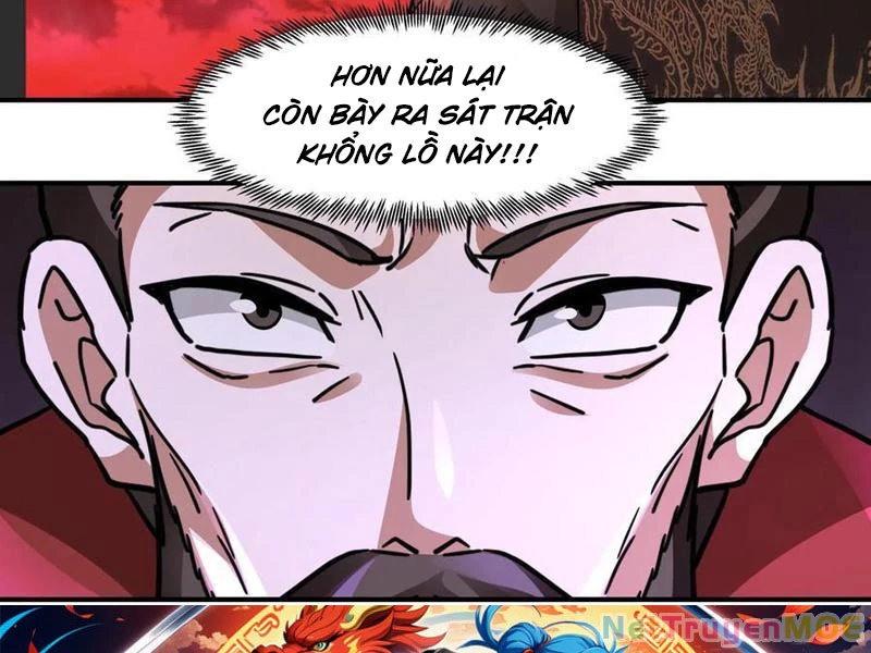 Hỗn Độn Thiên Đế Quyết Chapter 133 - 82