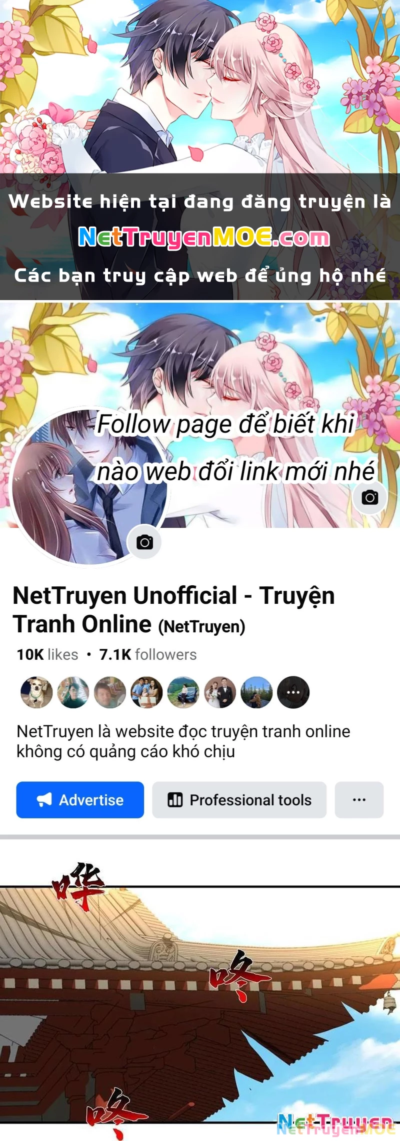 Hỗn Độn Thiên Đế Quyết Chapter 134 - 1