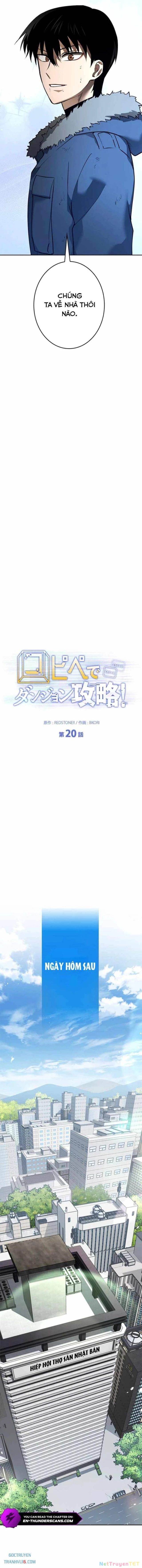 Chinh Phục Ngục Tối Bằng Sao Chép Dán! Chapter 20 - 4