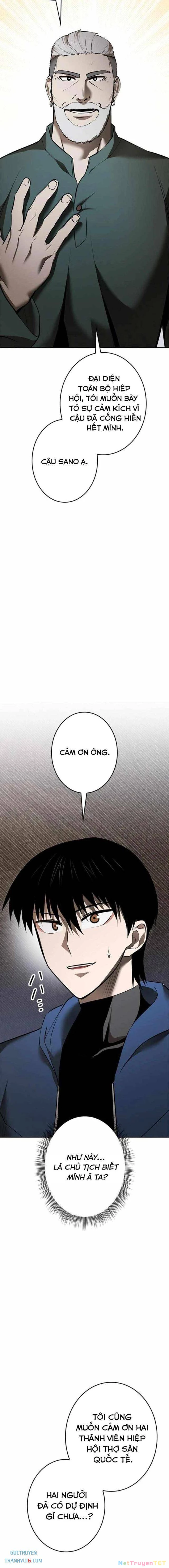 Chinh Phục Ngục Tối Bằng Sao Chép Dán! Chapter 20 - 15