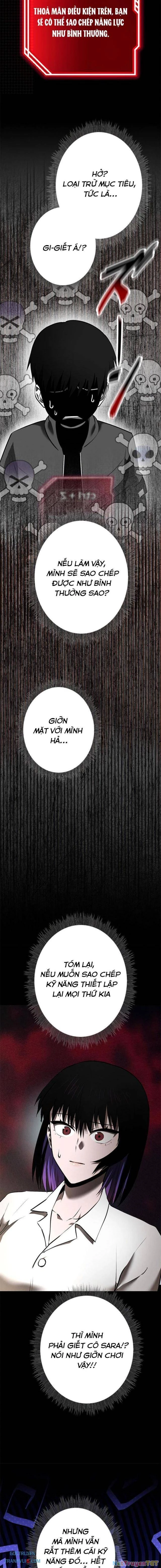 Chinh Phục Ngục Tối Bằng Sao Chép Dán! Chapter 23 - 3