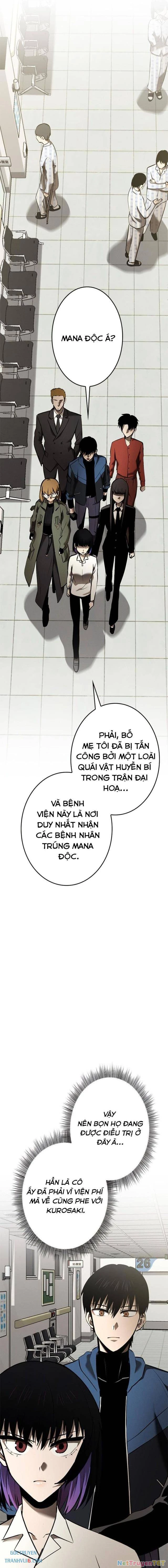 Chinh Phục Ngục Tối Bằng Sao Chép Dán! Chapter 23 - 7